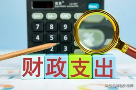 财政供养8000万人，大学毕业生1158万人，这些数字为何能上热搜？图片