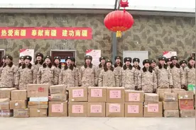 追星新高度，张艺兴粉丝给边防官兵送年货图片