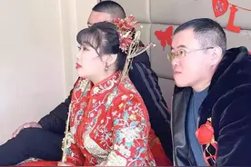 十里乡俗不一样，第一次参加这样的婚礼图片