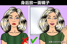 看似很简单，但却能给你带来意想不到帮助的9个心理学知识图片