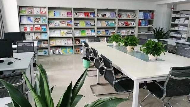 四川省民生研究会新媒体中心-官网