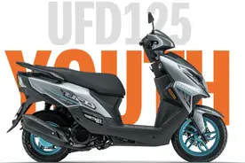 新车｜9680元起，平踏板设计/19.8升座桶空间，豪爵UFD125上市图片