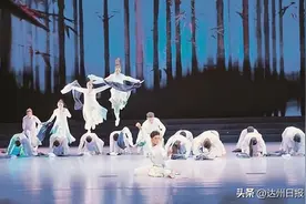 特色舞蹈、太极表演……四川文理学院学子亮相大运会图片
