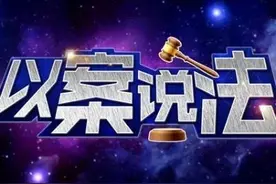 原有宅基地范围内翻建的房屋是否为违法建筑？法院判决令人称赞图片