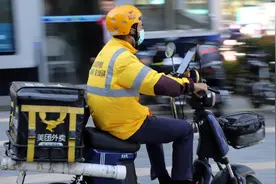 美团骑手大额补贴被吞，发起集体投诉，客服：等图片