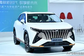 新车｜唐DM同级，凯翼昆仑iHD亮相，搭1.5T插混/或今年底下线图片