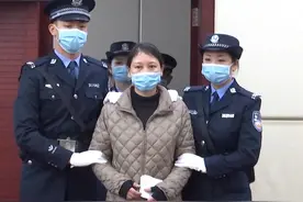 劳荣枝二审宣判：维持死刑判决！法律终将捍卫正义图片