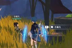 原神：每日任务选哪一个国家？璃月巨婴NPC最多，老玩家都选它图片