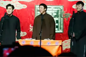 相声演义：德云社弟子相声大排名，不包括郭德纲于谦图片
