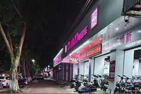 IQOOZ5夜景拍摄，千元机中的佼佼者图片