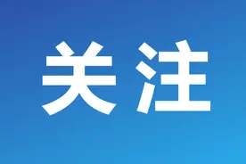 正在公示！南昌191家幼儿园上榜！图片