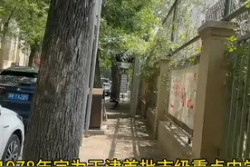 天津市第二南开中学#天津教育图片