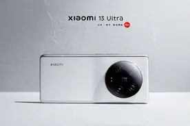 小米13 Ultra评测：重新唤醒你的拍照欲图片