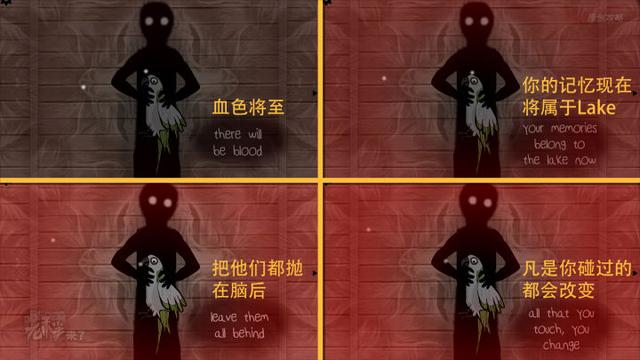 攻略 | 锈湖7《逃离方块: 磨坊-Cube Escape: The Mill》通关攻略