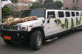 山西煤老板花千万娶媳，豪华婚礼背后的惊人真相！图片