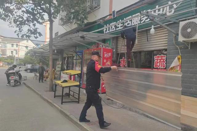 四川省民生研究会新媒体中心-官网