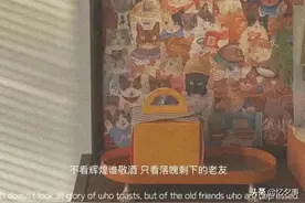 情感文案｜“二十七岁的我不会再爱你，十七岁的我永远爱你。”图片