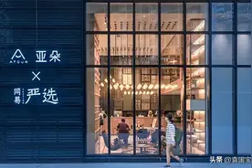 “四战”IPO终圆梦，连续三年盈利的亚朵做对了什么？图片