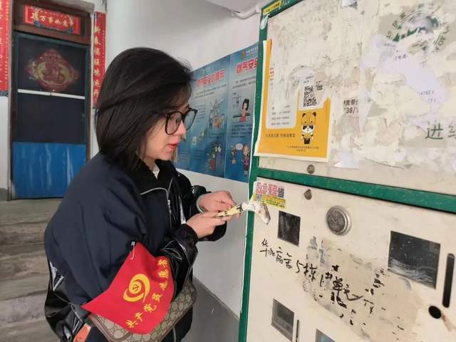 四川省民生研究会新媒体中心-官网