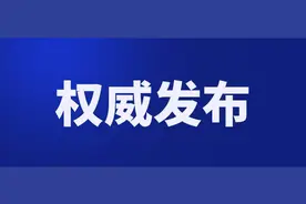 最新！坡头封控区、管控区有调整！图片