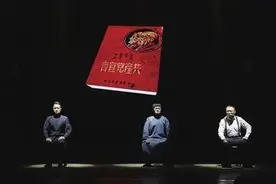 斩获5个一等奖！第十届全国残疾人艺术汇演落幕，山西省作品收获满满！图片