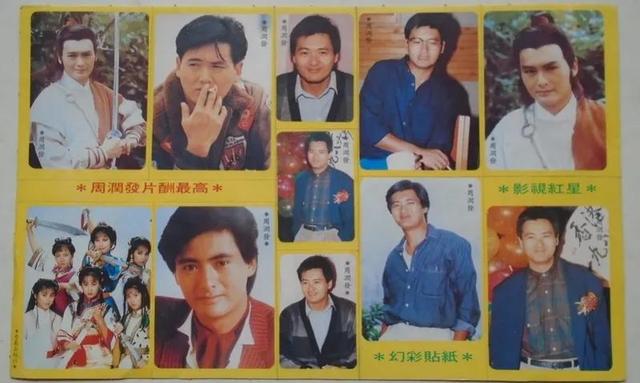 还记得“三国烟牌”吗？盘点一下小时候常玩的各类“卡牌”游戏