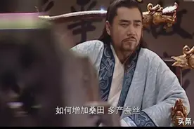 《大明王朝》深度解析02：看懂吕芳包庇冯保，才知百姓生活有多苦图片