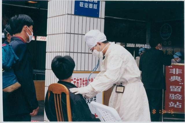 四川省民生研究会新媒体中心-官网