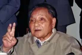 97年邓小平去世后，卓琳透露其心愿：他本想活到2000年，就满足了图片