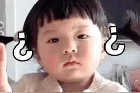 可爱搞笑的表情包：谢谢你，我更开心了图片