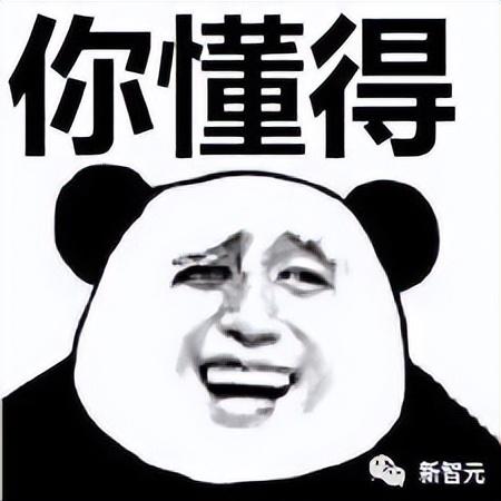 阅尽1000万部AO3小黄文，GPT-3秒变ABO大文豪！同人大大怒了