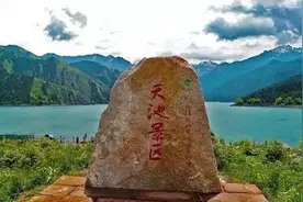 准噶（gá）尔，车（jū）师...新疆这8个地名你都念对了吗？图片
