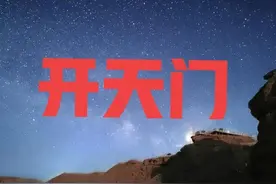 今天七月初二，“开天门”！看看老传统“五大讲究”，有没有道理图片