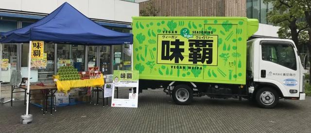 日本华商发明：神一般的调味料，这次绿了