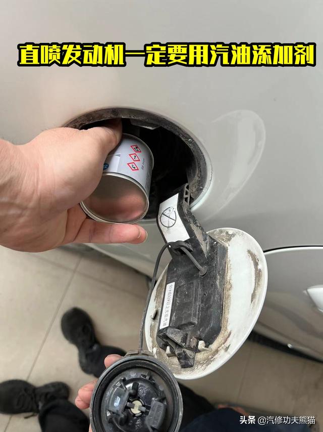 标致3008烧机油怎么办