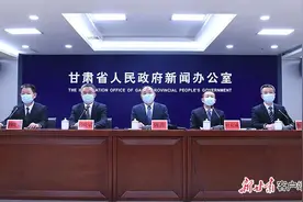 11201.6亿元！增速4.5%，2022年甘肃省GDP增速居全国第3位图片