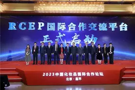 同住昌平“未来美城”，我们一起来变美~图片