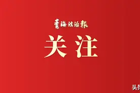 青海省今年普通高校 各批次招生录取时间发布图片