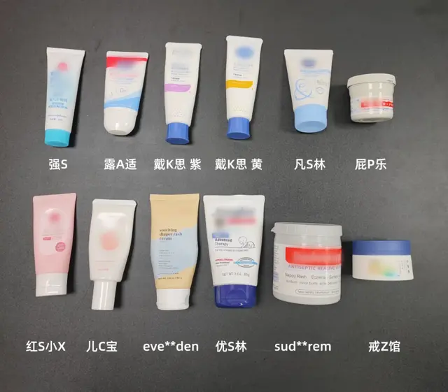 身体乳排行榜第一名儿童