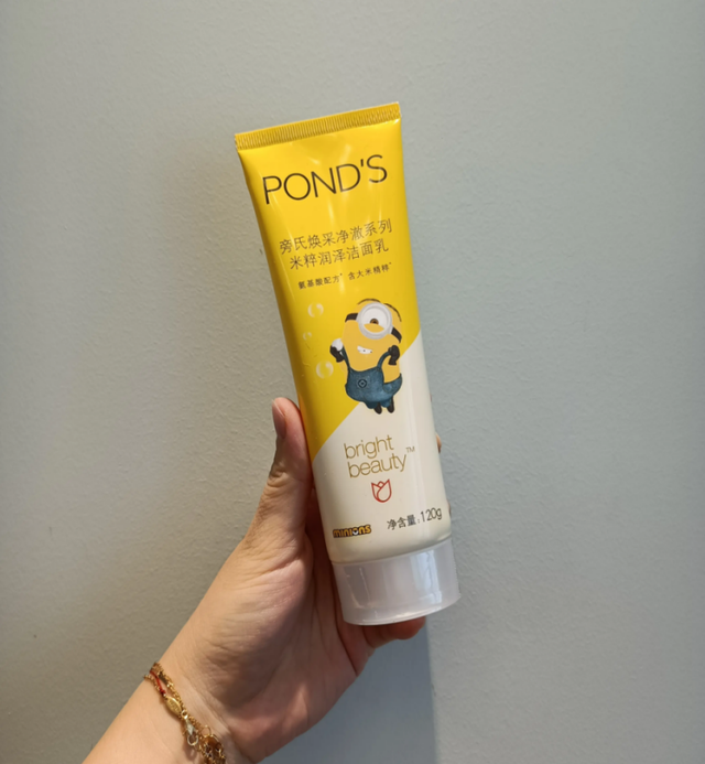 几百和几十的洗面奶有什么不同？内行人告诉你答案