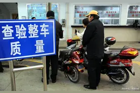 摩友必看！2023年摩托车年检流程大揭秘，避免被罚款！图片