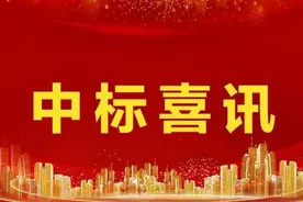 22亿，中铁八局，中铁二局，中铁十二局，中铁建工集团等中标汇总图片