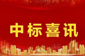 22亿，中铁八局，中铁二局，中铁十二局，中铁建工集团等中标汇总图片