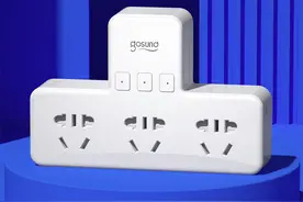 一转三，独立分控，支持语音控制的插座转换器体验图片