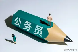 2024年国家海事局公务员！将招900人！10月份报名，多地有岗！图片