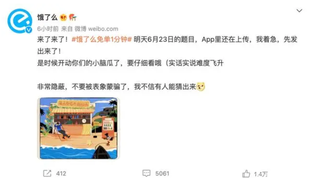 2022年度十大出圈营销,哪一个姿势惊动了你?