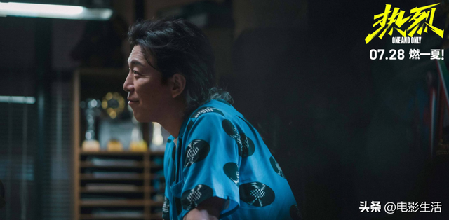 ���ڵ���Ӱս�����ң������񡷿ڱ���ת���������������Ϯ