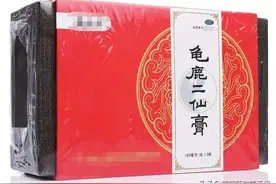 3种阴阳双补的中成药，改善腰酸乏力，体弱早衰，免疫力低图片