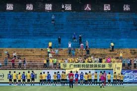 5战全胜晋级中冠总决赛，广州影豹展现超班实力图片