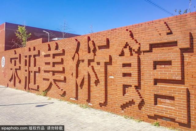 京郊十条醉美公路③ | 到这4条公路沿线游古村 品农家宴 赏田园风光